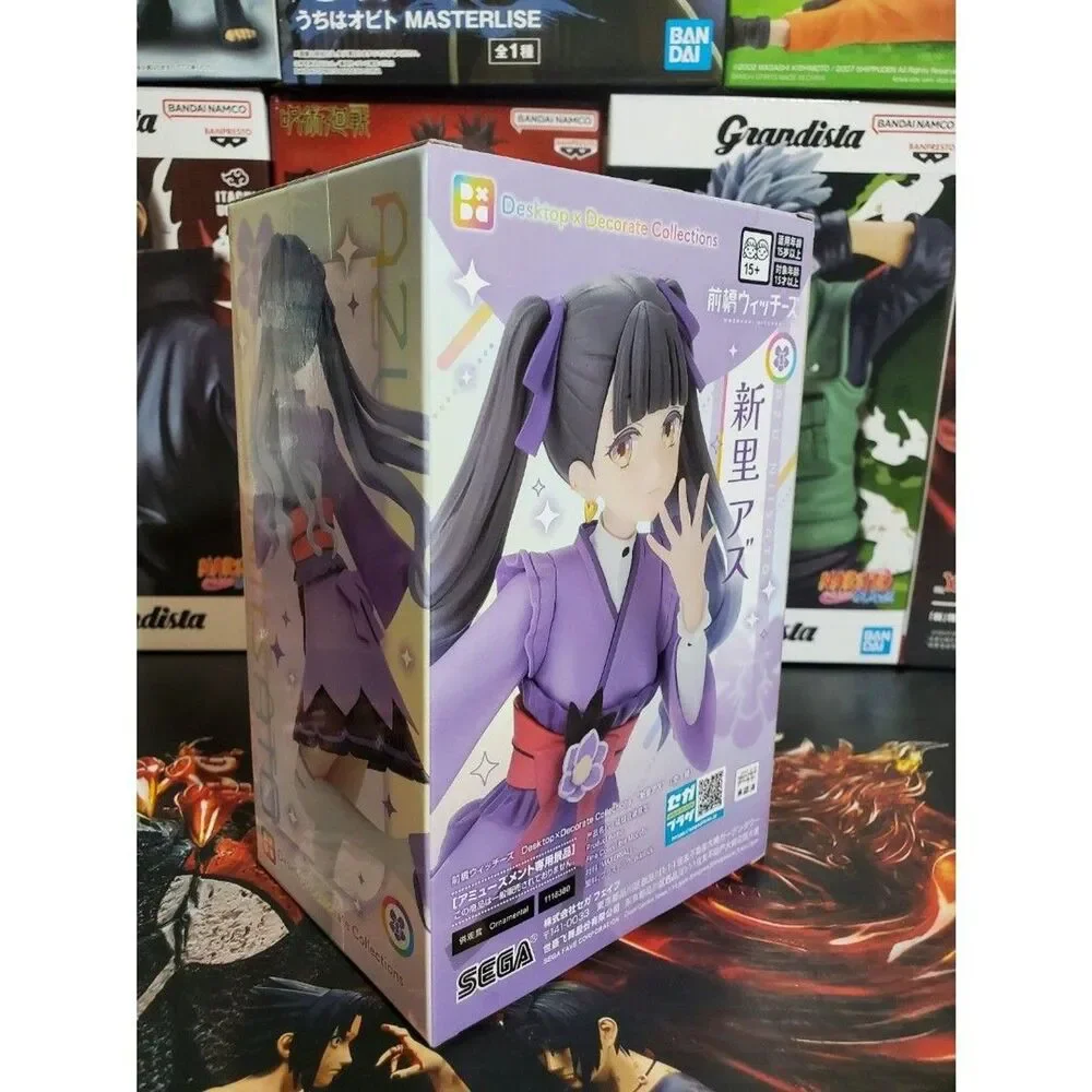 Sega maebashi witches